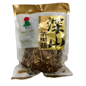 Cogumelo Shitake 2 pct de 250g – Emporium Sim Sim