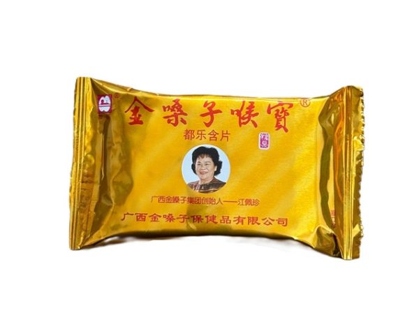 Pastilha Golden Bala Herbal