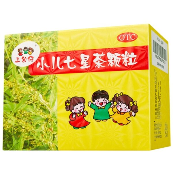 Xiao Er Qi Xing Cha