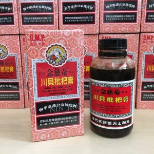 Xarope Nin Jiom Chuan Pei Pi Pa Koa