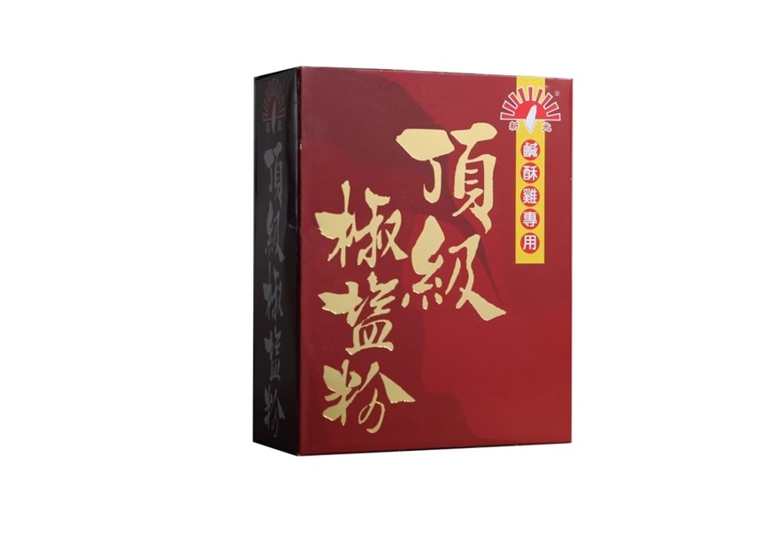 Tempero Pepper Salt para Frituras 600g