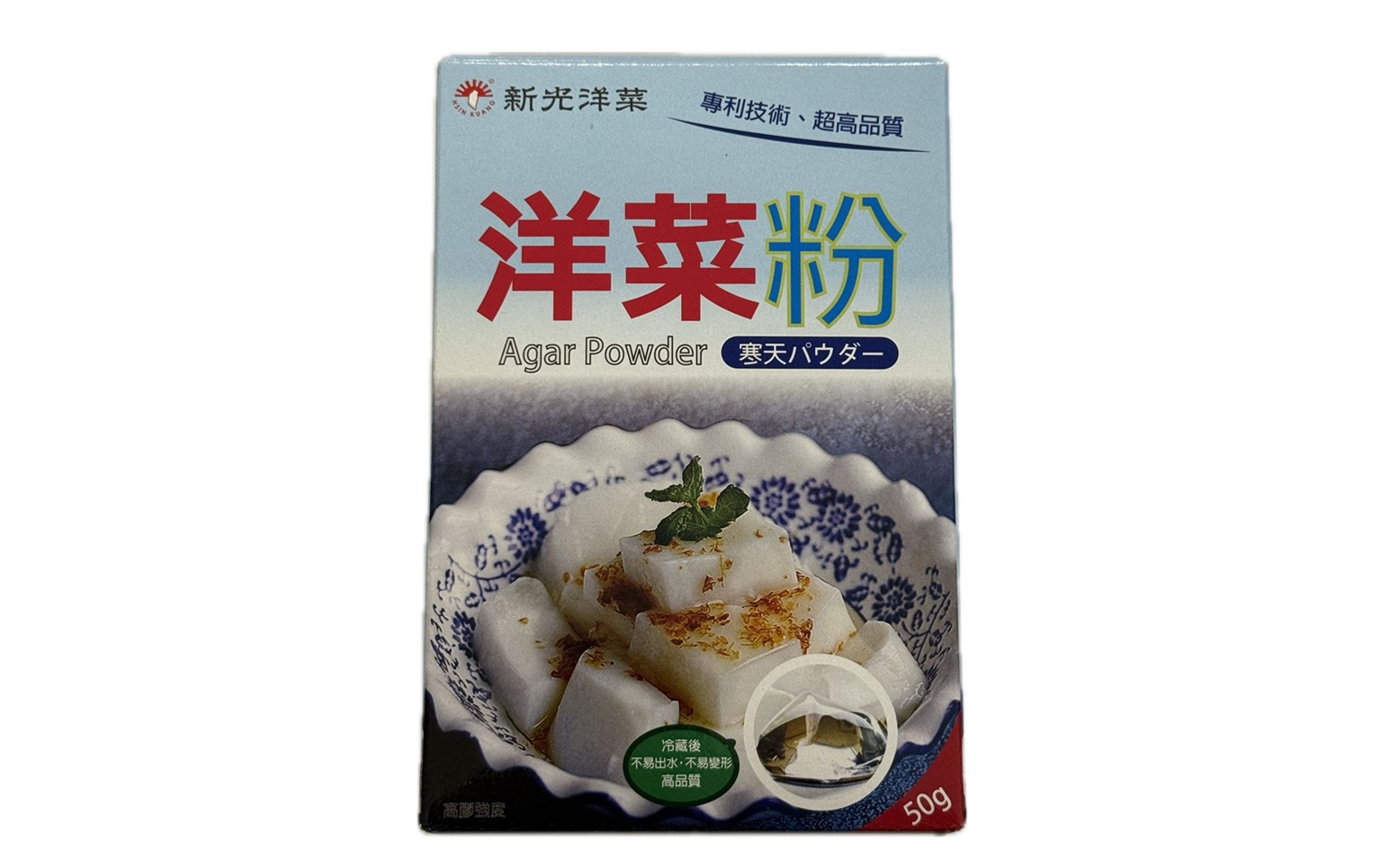 Gelatina Agar Agar 50g