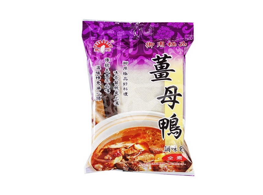 Tempero para Sopa de Pato com Gengibre