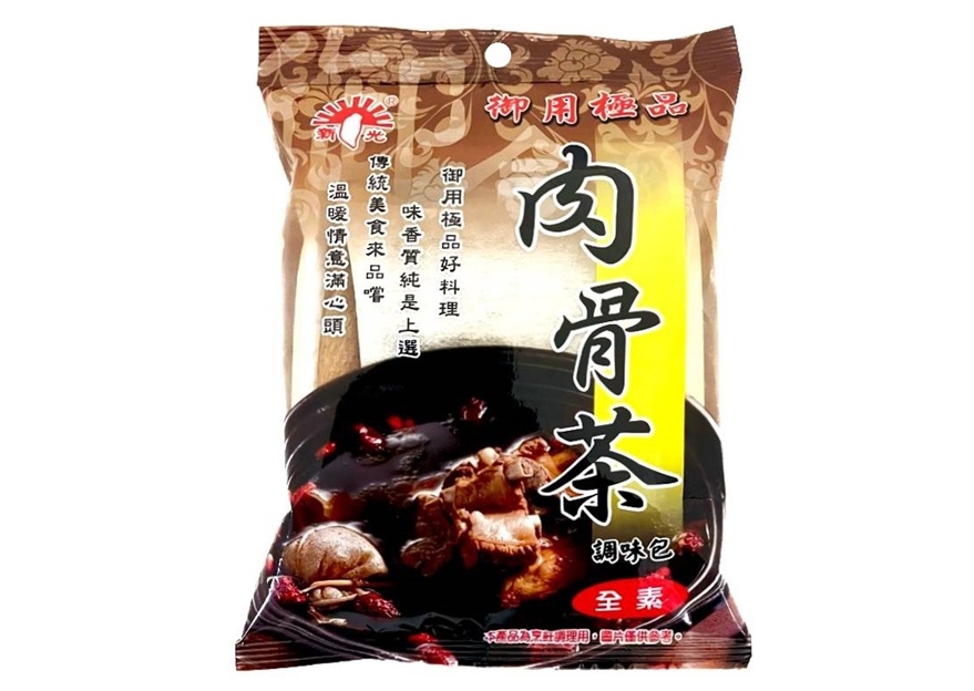 Tempero para Sopa de Bak Kut Teh