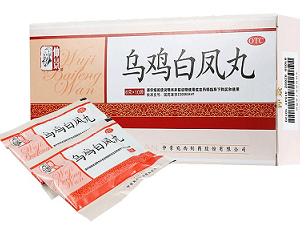 Wu Ji Bai Feng Wan