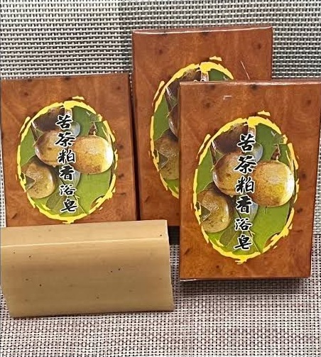 Sabonete em Barra de Camellia Sinensis - Imagem 2