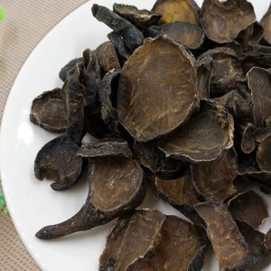 Fu Pian Zhi Fu Zi 50g