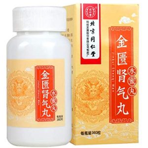Jin Gui Shen Qi Wan