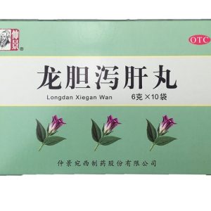 Long Dan Xie Gan Wan