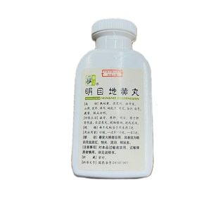 Ming Mu Di Huang Wan