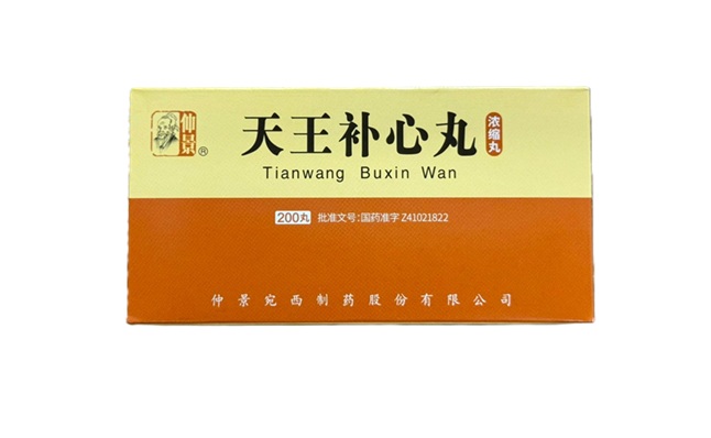 Tian Wang Bu Xin Wan