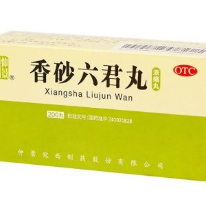 Xiang Sha Liu Jun Wan - 1 caixa