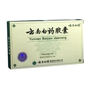 Yunnan Baiyao em capsulas