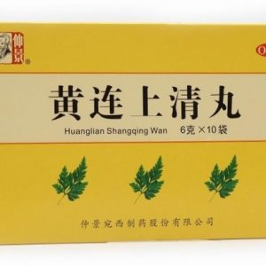 Huang Lian Shang Qing Wan