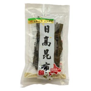 Alga Marinha Kombu Premium do Japão