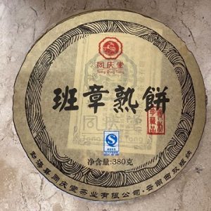 Cha Pu Erh Ban Zhang Shu 380g