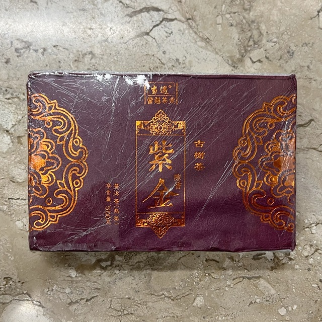 Cha Pu Erh Zhi Jing 500g