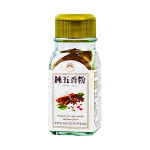 Tempero 5 Spice 5 Especiarias Chinês em Pó 25g