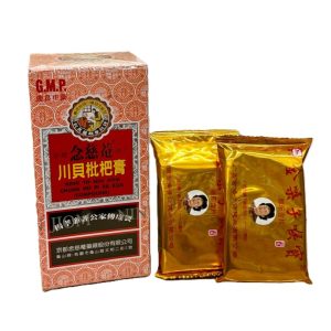 Kit Pei Pa Koa Golden