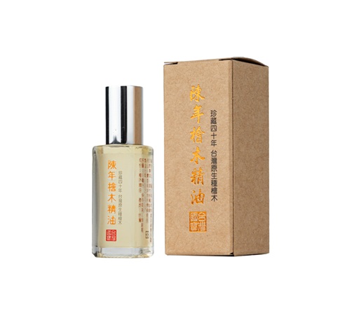 Óleo Essencial de Hortelã Pimenta Envelhecido de Taiwan 8ML