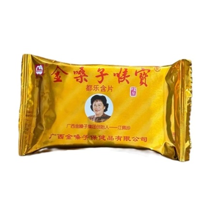 Pastilha Golden Throat Bala Herbal