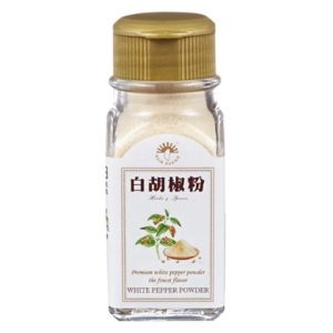 Tempero Pimenta do Reino Branco em Po 30g