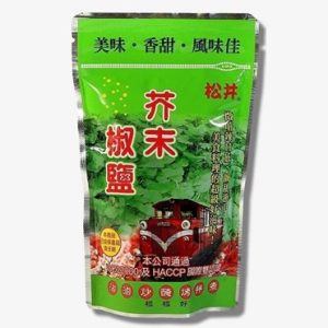 Pimenta do Reino com Wasabi em Pó 150g