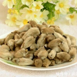 Xin Yi Hua 50g