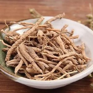Yuan Zhi 50g