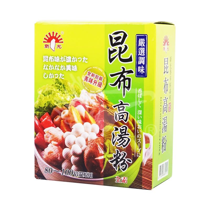 Tempero Caldo Dashi de Alga Kombu