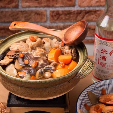 Tempero para Caldo de Frango ou Camarao no Sake - Imagem 2