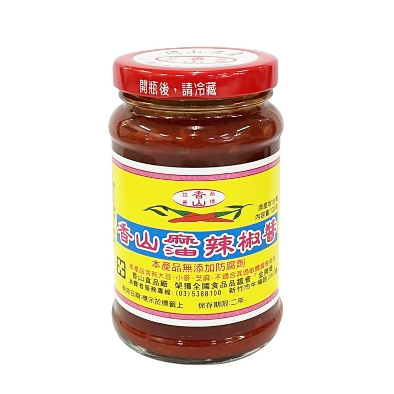 Molho de Pimenta 135g