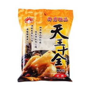 Chá Sopa Shi Quan