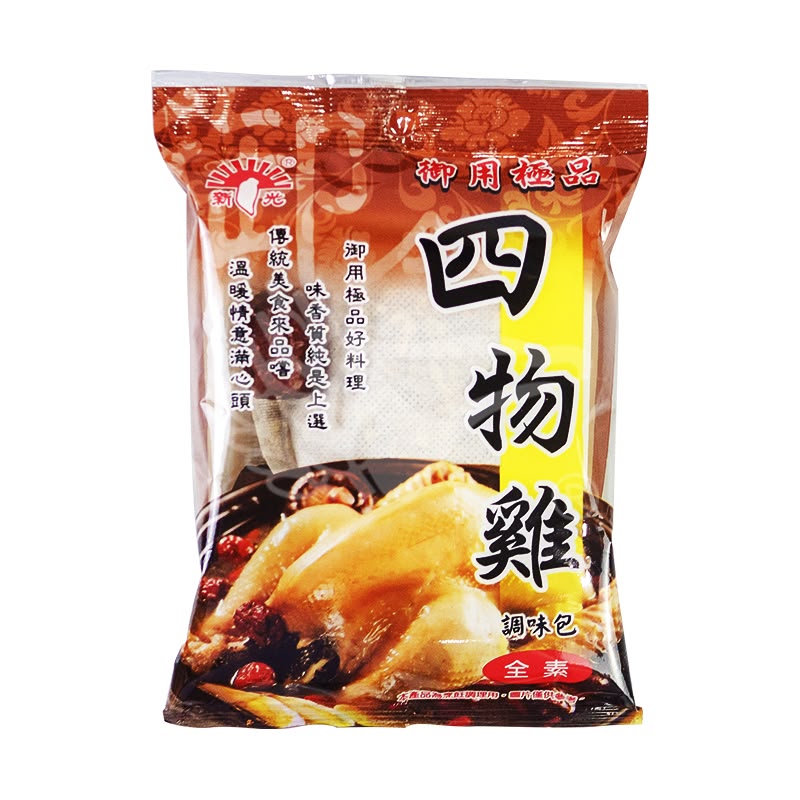 Chá Sopa Si Wu Tang