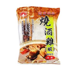 Tempero para Caldo de Frango ou Camarao no Sake