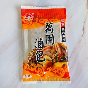 Tempero Mix de Especiarias em Sache