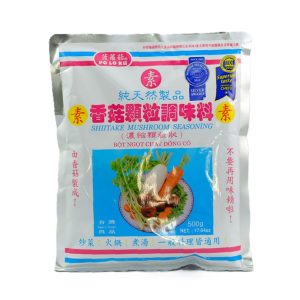 Tempero de Cogumelos Shitake Po Lo Ku 500g