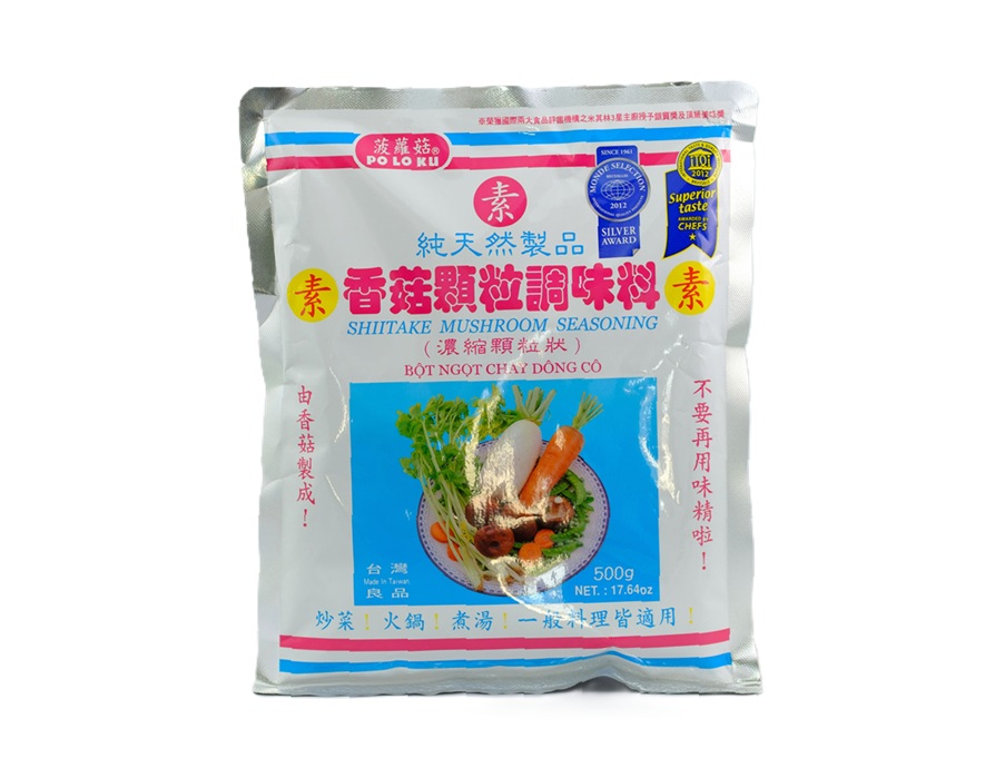 Tempero de Cogumelos Shitake Po Lo Ku 500g