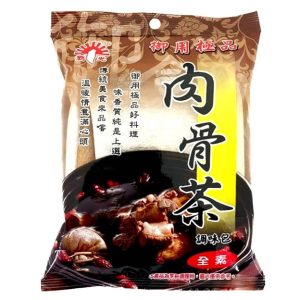 Tempero para Sopa de Bak Kut Teh
