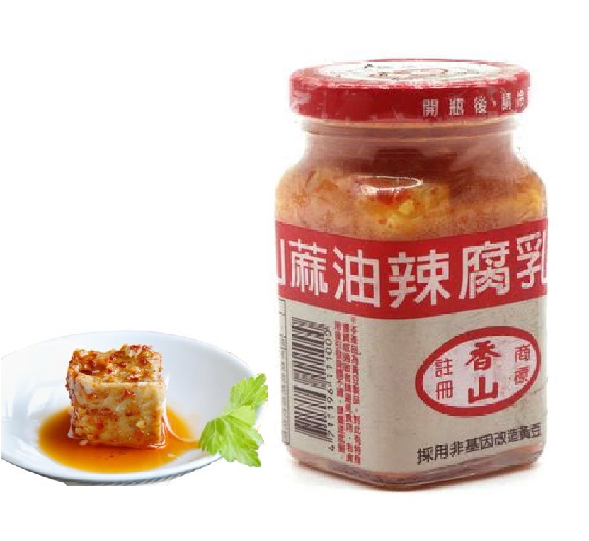Tofu Fermentado Apimentado 120g