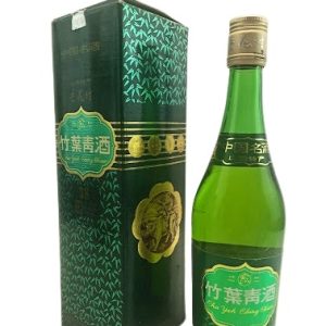 Licor de Bambu Chu Yeh Ching Zhu Ye Qing Envelhecido