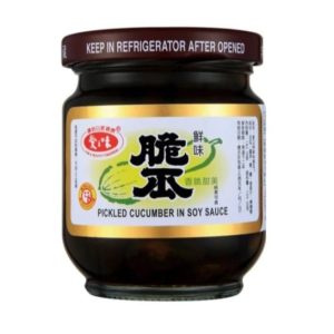 Mini Picles Pepino Fatiado em Conserva