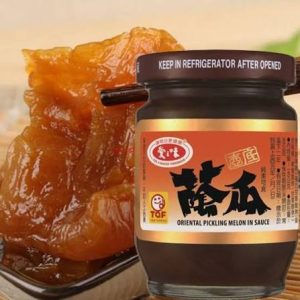 Picles de Melao Oriental Shirouri em Conserva