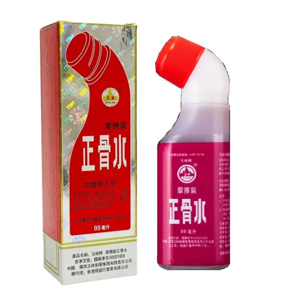 Zheng-Gu-Shui