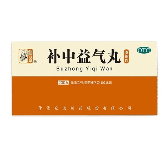 Bu Zhong