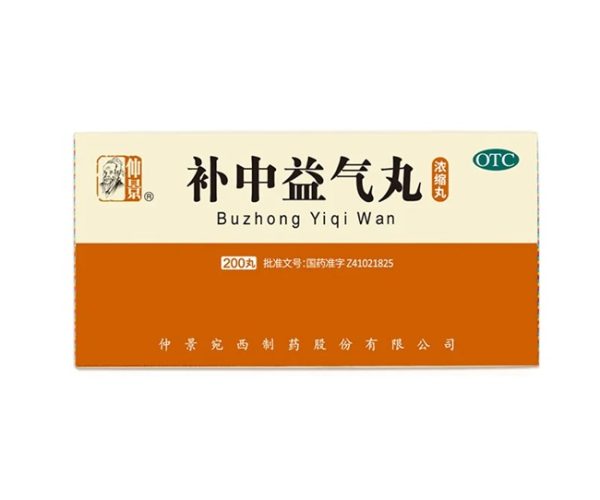 Bu Zhong
