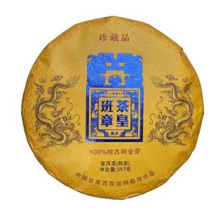 Cha Pu Erh Gu Shu Jin Ya 357g