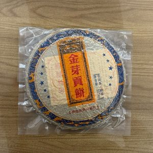 Cha Pu Erh Jin Ya Gong Bing 357g