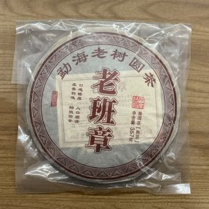 Cha Pu Erh Lao Ban Zhang 357g