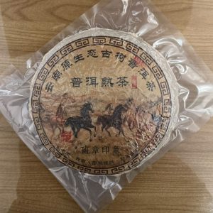 Cha Pu Erh Menghai 357g